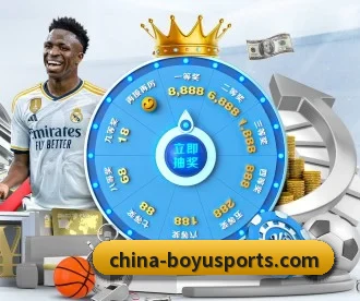 博鱼体育 APP | BOYUSPORTS
