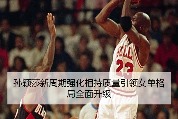 img_1792010640751_723_0_460.jpg | BOYUSPORTS